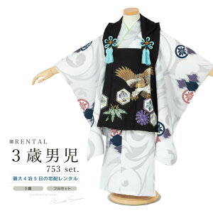 y^z܎O  3 j̎q tZbg  O[  s   Zbg zZbg 753 ܎O^ ^ j q g8595cmΉ n 