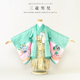 楽天市場 七五三 祖父母 お祝いの通販