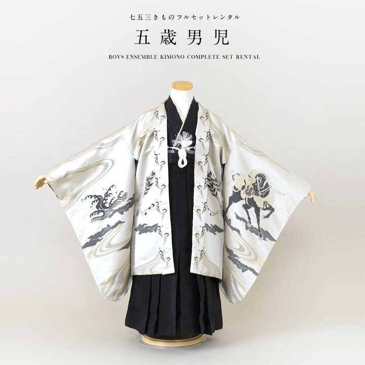 楽天市場】＼先着20%OFFクーポン！／400名限定 2/1~11 23:59まで 