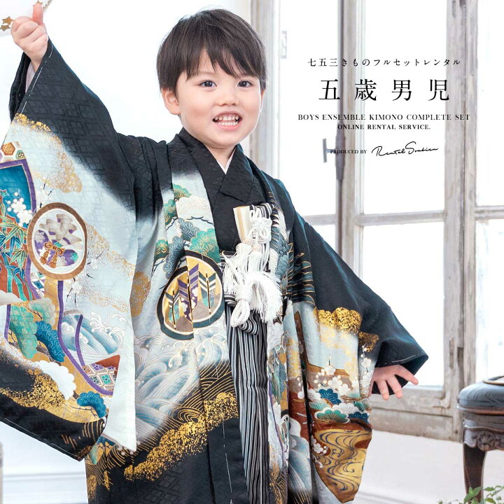 楽天市場】＼先着20%OFFクーポン！／200名限定 11/14~16 23:59まで 