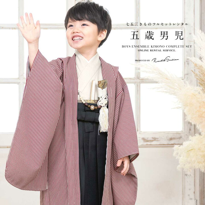 楽天市場】【＼半額！創業祭／クーポンで50%OFF 10/24~27 23:59まで 