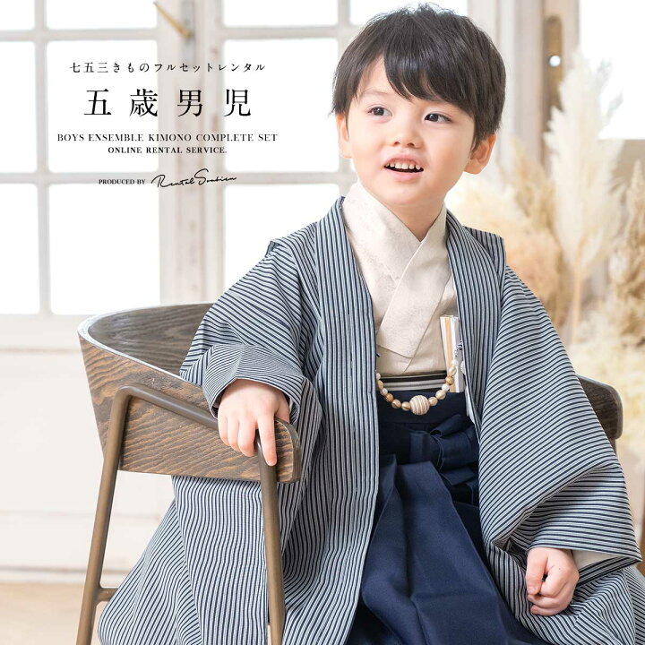 楽天市場】＼先着20%OFFクーポン！／200名限定 4/1~11【レンタル 