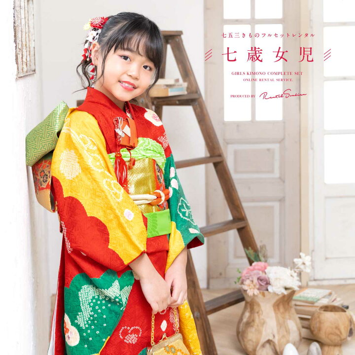 楽天市場】【七五三先着100名限定☆クーポンで20%OFF！9/4~11 