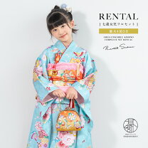 楽天市場】蝶（七五三7歳）（着物セット｜和服）：キッズファッション 