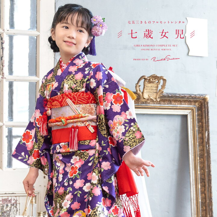 楽天市場】【マラソン限定☆最大1500円クーポン配布中☆9/24 1:59まで 