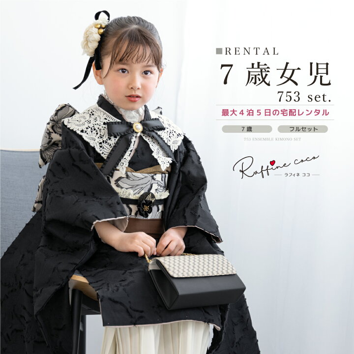 楽天市場】＼半額！／先着100名限定クーポンで50%OFF 12/4~11 1:59まで 