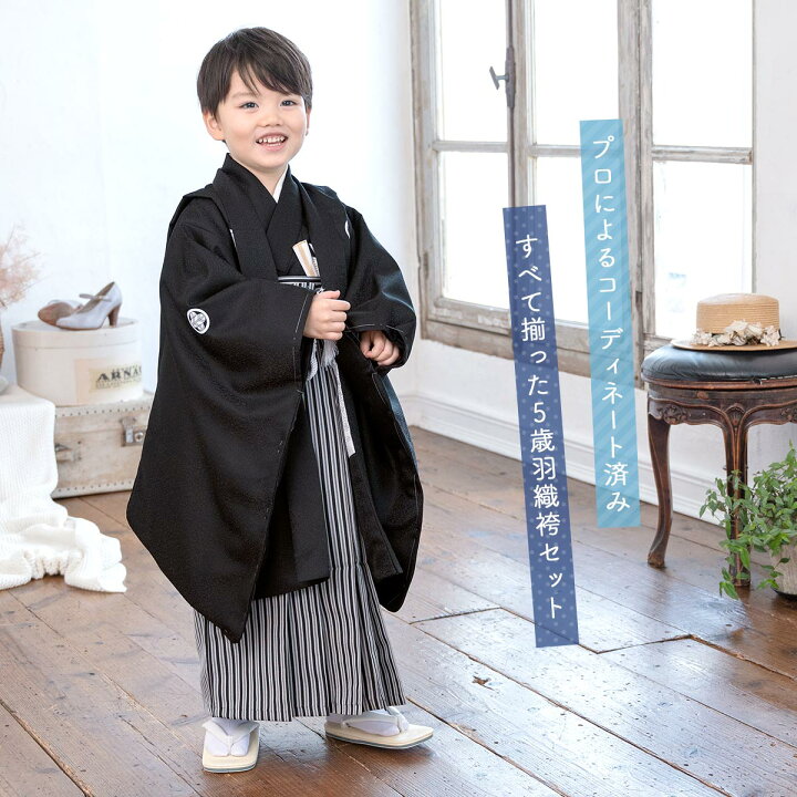 楽天市場】＼先着20%OFFクーポン！／200名限定 4/1~11【レンタル 