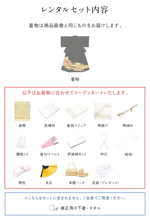 楽天市場】【スーパーセール☆最大3000円クーポン配布中☆3/4~11 1:59 