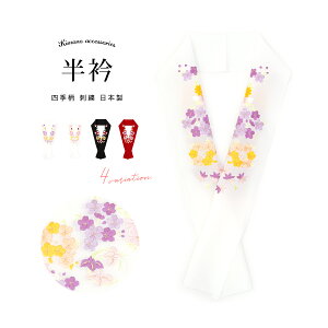 yX[p[SALE聙ő3000~N[|zzzl   U hJ    gt  ~ e Ҋ Ԋ lG  ÓT g   a a tH[} { [