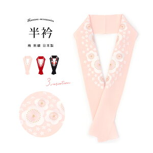 yX[p[SALE聙ő3000~N[|zzz hJ U l  Iׂ3F sN   ~    g _  Ǝ   a a tH[} {