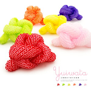 yBlack Friday聙ő3000~N[|zzz܎O   7  Jt ̎qi  ܎O 䂢킽  7  wAANZT[ [ y̔z