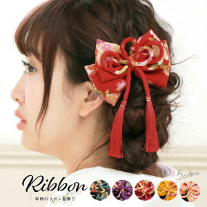 y11/1聙N[|10OFFz { Ǝ w w ԕ gR [ ߂ a l U a  y̔z