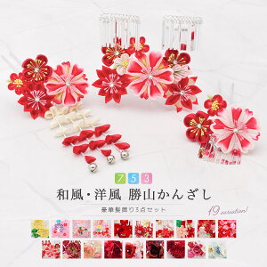 yC[OXӍՌ聙ő3000~N[|zzz܎O   7 { 񂴂 ܂ݍ׍H 3_Zbg Ǝ  \Ow {  sN ̎q  Ԃ R