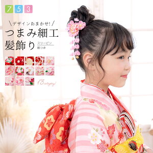 yC[OXӍՌ聙ő3000~N[|zzz܎O  O  3 7 ܂ݍ׍H  ςǂ  bh sN ̎q ~  Ԃ ǂ  y̔z