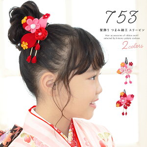 y12/1聙N[|10OFFz܎O  O 3 sN   ܂ݍ׍H ̎q t[ ςǂ RT[W X[s  y̔z