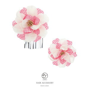 ܎O  O  3 7 2_Zbg sN    RT[W ̎q 3 7 X[s pb`  wAANZT[ a y̔z