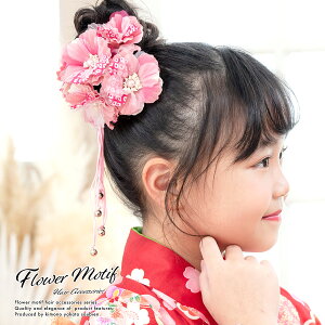 y11/1聙N[|10OFFz l ܎O 2_Zbg sN   RT[W ̎q 3 7 ΂Nbv  wAANZT[ a y̔z