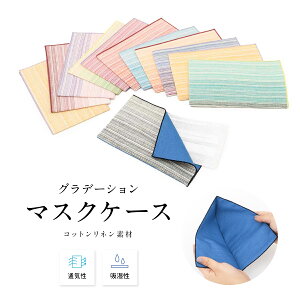 y}\聙ő3000~N[|zz11/11 1:59܂Łz}XNP[X ^  { Ȗ ѐn Of[V  i`  nIWi [ ̓ y