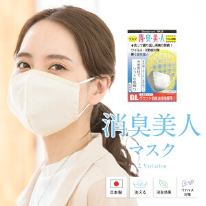 yC[OXӍՌ聙ő3000~N[|zzz}XN { 􂦂   L R @\ ԕ z VR Rbg  [  ̓ y̔z