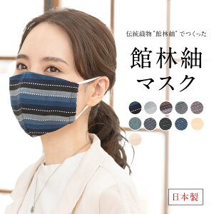y9/1聙N[|10OFFz}XN { 􂦂 ٗђ  a  n  N[}XN uvJbg ⊴ z  ؖ [ ̓ y̔z