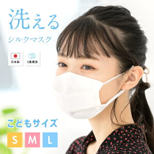 yX[p[SALE聙ő3000~N[|zz9/11 1:59܂Łz}XN q 􂦂 { VN   zCg ԓ ێ R z}XN VN}XN qp}XN [ y̔z