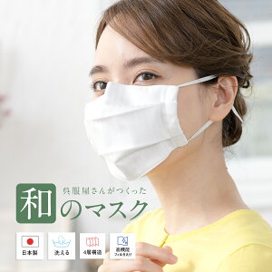 y10/1聙N[|10OFFz}XN { 􂦂 m[YC[ v[c @\tB^[ a  ԕ JԂ  [  y̔z