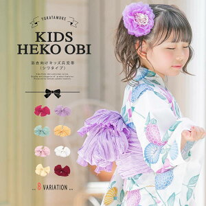 yBlack Friday聙ő3000~N[|zzz LbY q   n PF h[vH H ̎q ߑ q qǂp ߌ ւ čՂ ԉΑ [