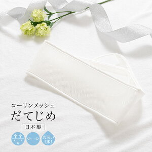 y}\聙ő3000~N[|zz11/11 1:59܂ŁzɒB bV Ē   R[bV }WbNxg ^b` t a M L [ y̔z