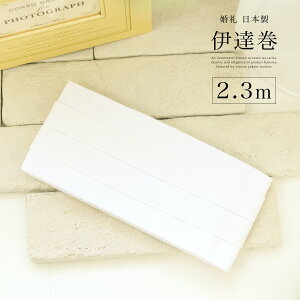 y}\聙ő3000~N[|zz11/11 1:59܂ŁzɒB  ԉ { ɒB  㕿  ԎM ֗ t a [  y̔z