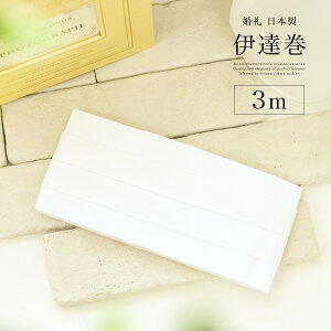 y}\聙ő3000~N[|zz11/11 1:59܂ŁzɒB   ԉ { ɒB  㕿  ԎM ֗ t a [  y̔z