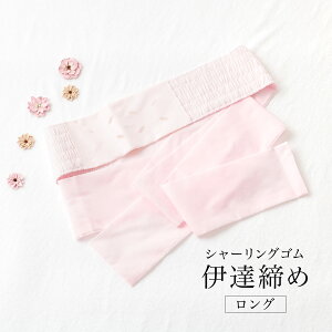 y}\聙ő3000~N[|zz11/11 1:59܂ŁzɒB V[O O t a ʔN Ă sN [  y̔z