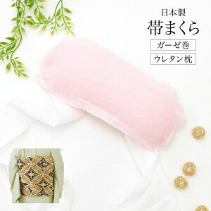 y12/1聙N[|10OFFzі K[[ E^ t { a l U  sN ᔽ y̔z