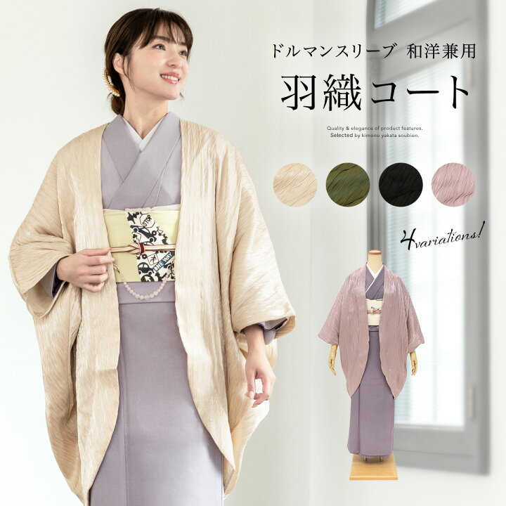 楽天市場】【大感謝祭☆最大1500円クーポン配布中☆12/19~26 1:59まで 