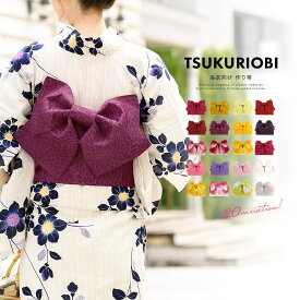 楽天市場 鞠 種類 帯 付帯 和服 レディースファッション の通販