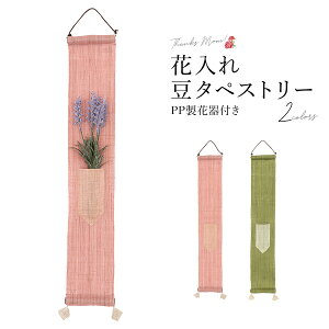 y}\聙ő3000~N[|zz11/11 1:59܂Łz^yXg[ ` ׃^yXg[ ^yXg[  Ǌ| a_ n ԓ Ԋ F HF sN    1