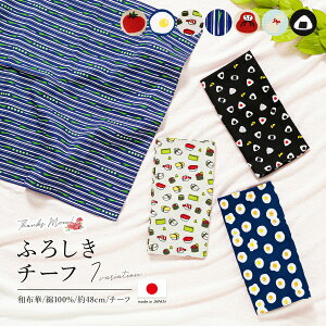 yBlack Friday聙ő3000~N[|zzzC~ ٓ ӂ낵  ӂ낵`[t 48cm hbg XgCv  { az  aG a G [ ̓ y̔z