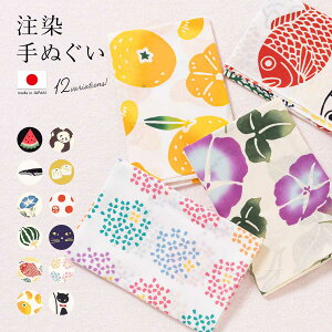 yX[p[SALE聙ő3000~N[|zzzʂ  Ăʂ {   ɐ^   ʕ az Rbg nhCh G [ ̓ y̔z