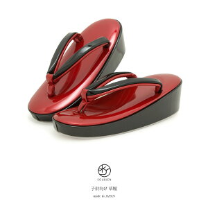 yX[p[SALE聙ő3000~N[|zz9/11 1:59܂Łz܎O  3 ̎q  bh  ubN Gi Rr Run  a 3 5 7 q  LbY { 16.5cm 18.0cm 