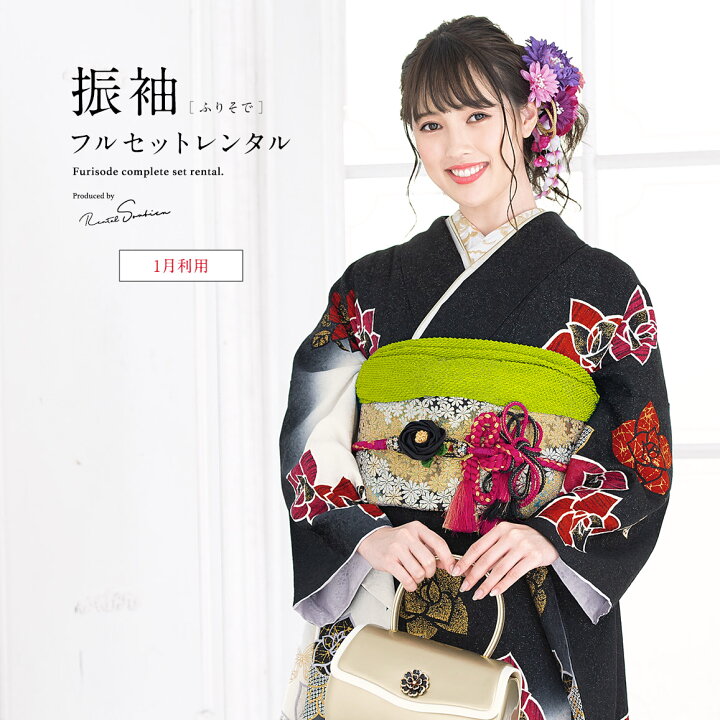 楽天市場 7 19 26 全品クーポン最大1500円off レンタル 振袖 正絹 レンタル 成人式 黒 白 薔薇 バラ 花 ゴシック ラメ フルセット 着物セット 和服 晴れ着 女性 レディース 往復送料無料 １月利用 貸衣裳soubien