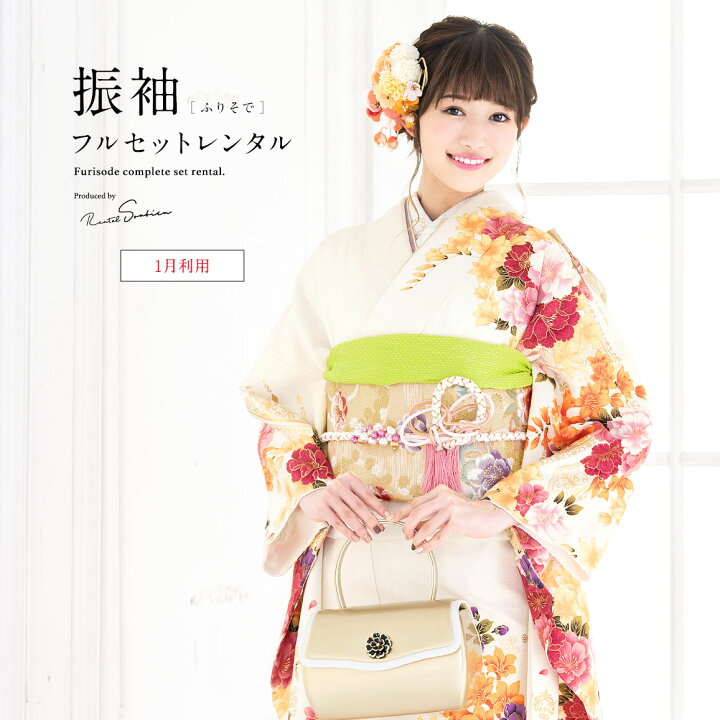 楽天市場】【マラソン☆最大3000円配布中☆3/21~27 1:59まで 
