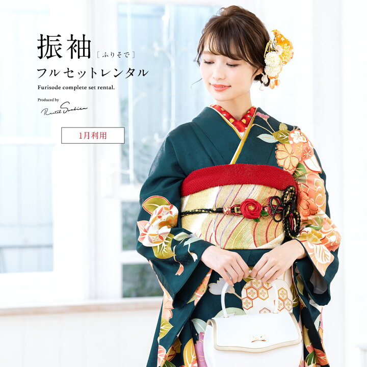 楽天市場】＼半額！／先着100名限定クーポンで50%OFF 12/4~11 1:59まで 