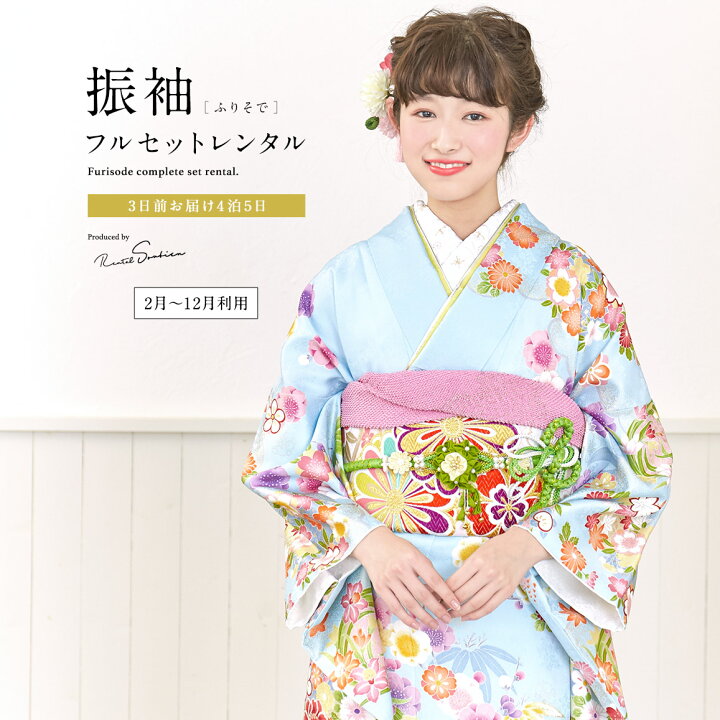 楽天市場】＼半額！／先着100名限定クーポンで50%OFF 12/4~11 1:59まで 