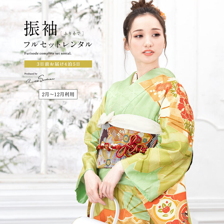 楽天市場】＼半額！／先着100名限定クーポンで50%OFF 1/1~14 23:59まで 