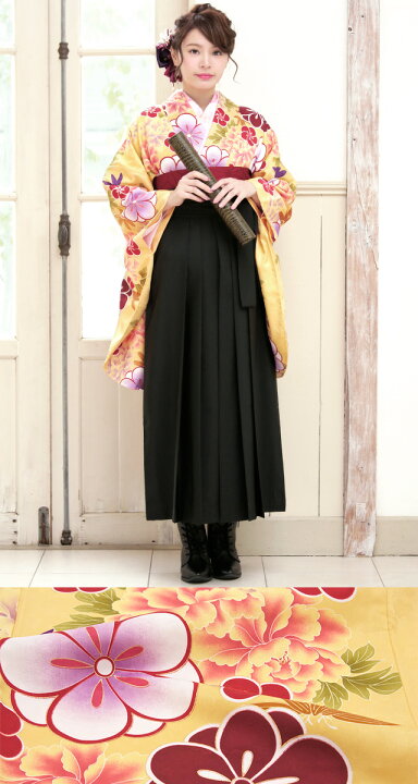 楽天市場】＼半額！／先着200名限定クーポンで50%OFF 3/4~11 1:59まで 