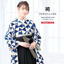 楽天市場】竹久夢二着物の通販