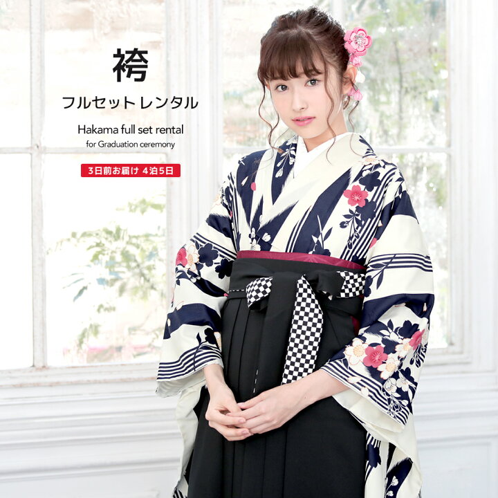楽天市場】＼半額！／先着200名限定クーポンで50%OFF 2/1~11 23:59まで 