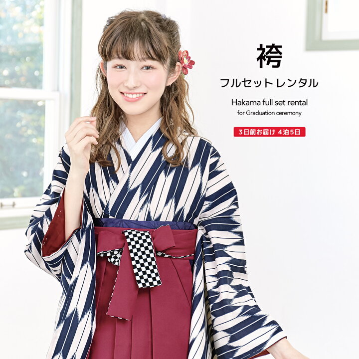 楽天市場】【＼半額！創業祭／クーポンで50%OFF 10/24~27 23:59まで 