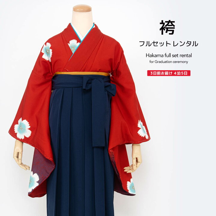 楽天市場】【マラソン☆最大3000円配布中☆3/21~27 1:59まで 