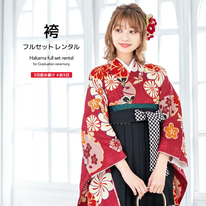 楽天市場】【マラソン☆最大3000円配布中☆5/23~27 1:59まで 