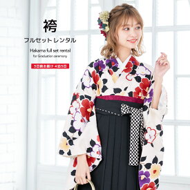 楽天市場 H M ベビー サイズ 表 着物セット 和服 レディースファッションの通販